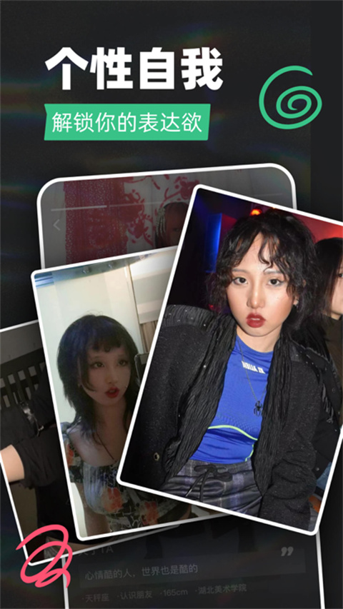 tagoov1.8.0