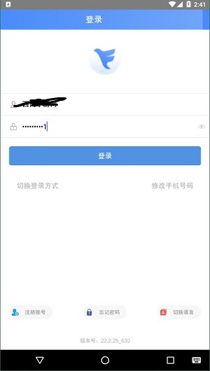 ɸ뻥appv24.08.21.03