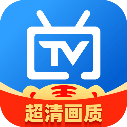 电视家 直播5.0版